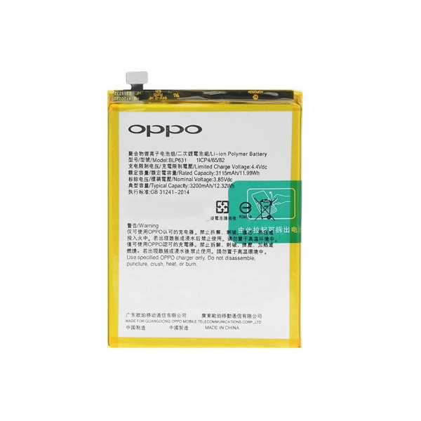 Батарея OPPO BLP631 F3, F5, A77, A77M, A77T, A73, A73S, A73M, A73T  [Original PRC]